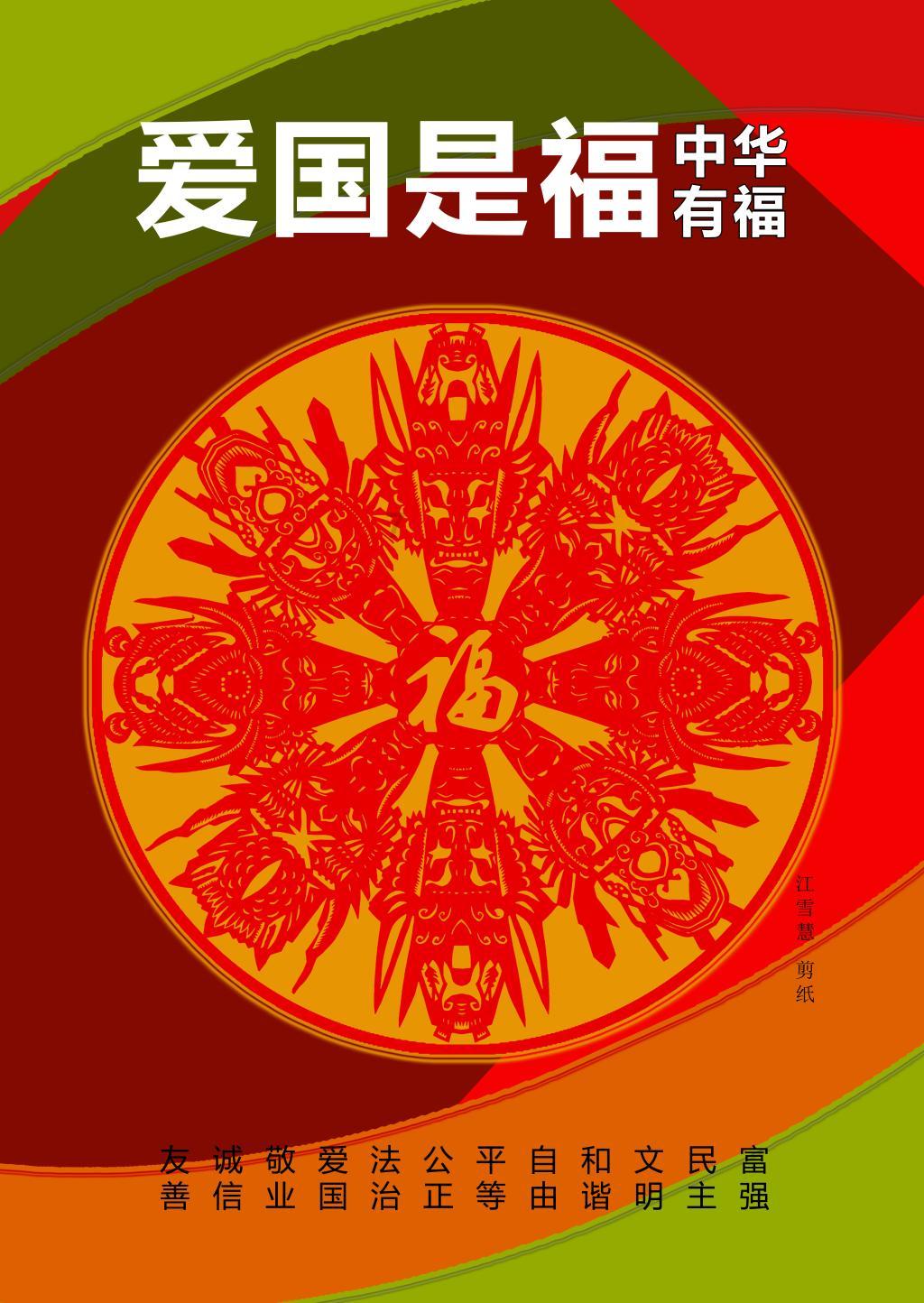 发现冷知识 | 男朋友对我说工作压力大,怎样回他爱我更深呢? 冷知识分享平台